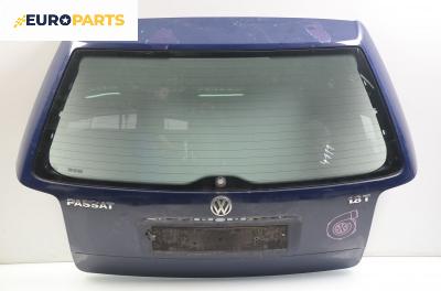 Заден капак за Volkswagen Passat Variant B5 (05.1997 - 12.2001), комби
