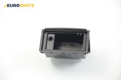 Пепелник за BMW 3 Series E46 Touring (10.1999 - 06.2005)