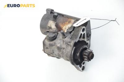 Стартер за Honda Civic VI Fastback (09.1994 - 02.2001) 2.0 i TD (MB7), 86 к.с.