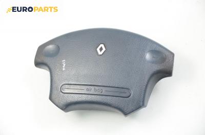 Airbag за Renault Espace III Minivan (11.1996 - 10.2002)