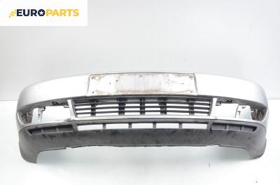 Предна броня за Audi A4 Sedan B5 (11.1994 - 09.2001), седан, позиция: предна