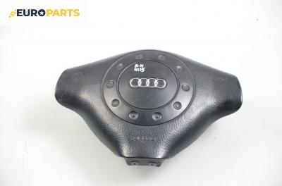 Airbag за Audi A4 Sedan B5 (11.1994 - 09.2001), седан