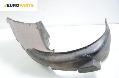Подкалник за Audi A4 Sedan B5 (11.1994 - 09.2001), седан, позиция: предна, дясна