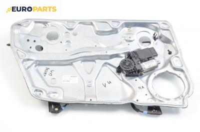 Машинка ел. стъкло за Volkswagen Passat Sedan B5 (08.1996 - 12.2001), седан, позиция: предна, лява