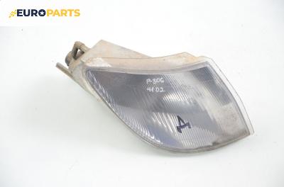 Мигач за Peugeot 306 Hatchback (01.1993 - 10.2003), хечбек, позиция: дясна