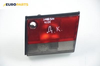 Вътрешен стоп за Saab 900 II Hatchback (07.1993 - 02.1998), хечбек, позиция: дясна