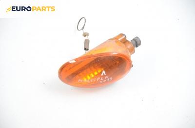 Мигач за Fiat Multipla Multivan (04.1999 - 06.2010), позиция: лява