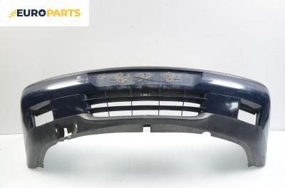 Предна броня за Saab 900 II Hatchback (07.1993 - 02.1998), хечбек, позиция: предна