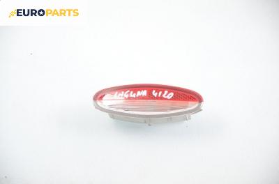 Плафон врата за Renault Laguna II Hatchback (03.2001 - 12.2007)