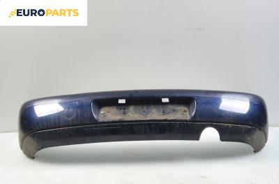 Задна броня за Ford Fiesta IV Hatchback (08.1995 - 09.2002), хечбек