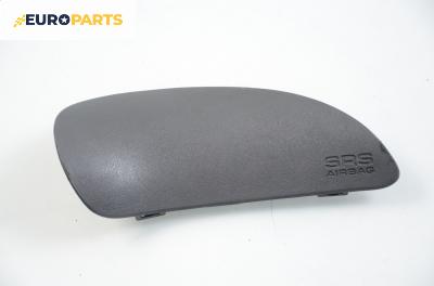 Капак airbag за Ford Fiesta IV Hatchback (08.1995 - 09.2002), 4+1 вр., хечбек