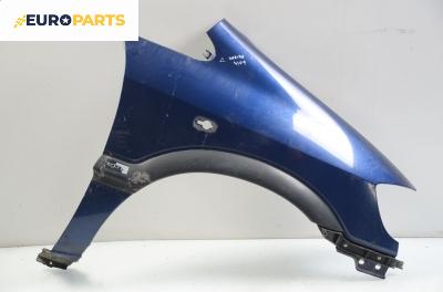 Калник за Opel Zafira A Minivan (04.1999 - 06.2005), позиция: дясна