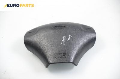 Airbag за Ford Fiesta IV Hatchback (08.1995 - 09.2002), 4+1 вр., хечбек