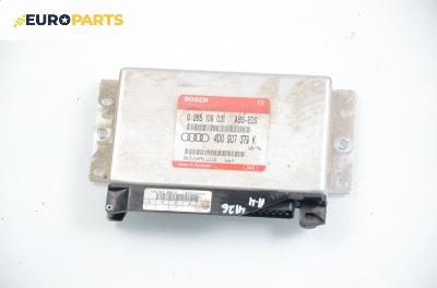 Компютър ABS за Audi A4 Sedan B5 (11.1994 - 09.2001), № Bosch 0 265 109 031