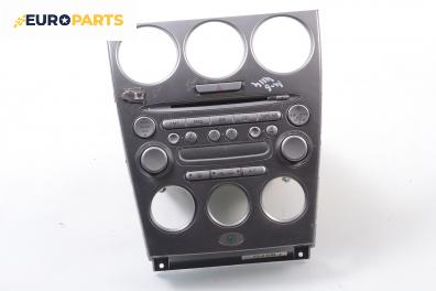 CD плеър за Mazda 6 Station Wagon I (08.2002 - 12.2007)
