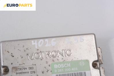 Компютър двигател за BMW 3 Series E36 Sedan (09.1990 - 02.1998) 320 i, 150 к.с., № Bosch 0 261 200 403
