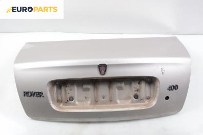 Заден капак за Rover 400 Sedan II (05.1995 - 03.2000), седан, позиция: задна