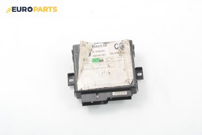 Модул централно заключване за Opel Vectra B Estate (11.1996 - 07.2003), № GM 90 564 349