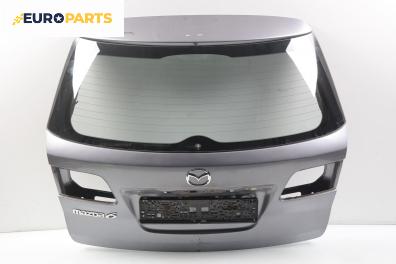 Заден капак за Mazda 6 Station Wagon I (08.2002 - 12.2007), комби