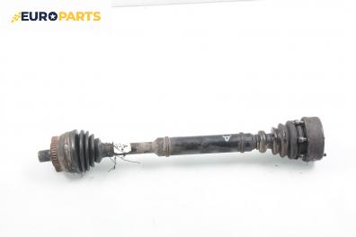 Полуоска за Audi A4 Sedan B5 (11.1994 - 09.2001) 1.8 T quattro, 150 к.с., позиция: предна, дясна