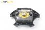 Airbag за Citroen Xsara Hatchback (04.1997 - 04.2005), 4+1 вр., хечбек