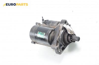 Стартер за Honda Prelude IV (BB) (12.1991 - 02.1997) 2.0 i 16V (BB3), 133 к.с.