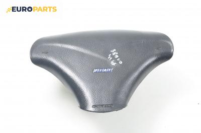Airbag за Fiat Bravo I Coupe (1995-10-01 - 2001-10-01), 2+1 вр.