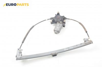 Машинка ел. стъкло за Citroen ZX Break (10.1993 - 07.1999), комби, позиция: предна, лява