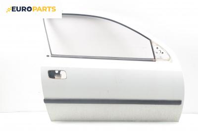 Врата за Opel Astra G Hatchback (02.1998 - 12.2009), 2+1 вр., хечбек, позиция: дясна