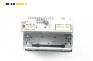 CD плеър за Mazda 323 F VI Hatchback (09.1998 - 05.2004)