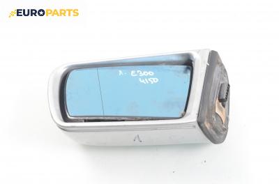 Огледало за Mercedes-Benz E-Class Sedan (W210) (06.1995 - 08.2003), седан, позиция: лява