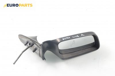 Огледало за Opel Astra G Hatchback (02.1998 - 12.2009), 2+1 вр., хечбек, позиция: дясна