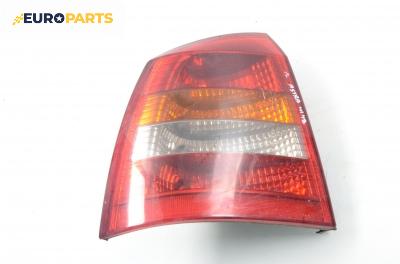 Стоп за Opel Astra G Hatchback (02.1998 - 12.2009), хечбек, позиция: лява