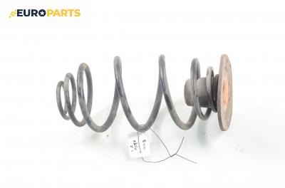 Пружина за ходова част за Opel Astra G Hatchback (02.1998 - 12.2009), хечбек, позиция: задна