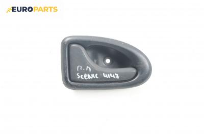 Вътрешна дръжка за Renault Megane Scenic (10.1996 - 12.2001), позиция: предна, лява