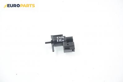 Вакуум клапан за Mazda 323 F VI Hatchback (09.1998 - 05.2004) 2.0 TD, 101 к.с.