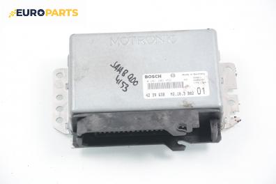 Компютър двигател за Saab 900 II Coupe (12.1993 - 02.1998) 2.0 i, 131 к.с., № Bosch 0 261 203 459