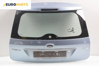 Заден капак за Ford Fiesta V Hatchback (11.2001 - 03.2010), 4+1 вр., хечбек
