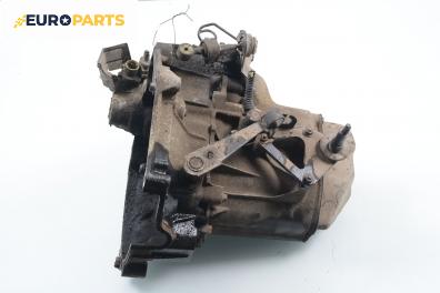 Ръчна скоростна кутия за Citroen ZX Break (10.1993 - 07.1999) 1.4 i, 75 к.с.