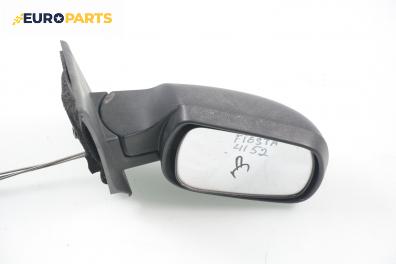 Огледало за Ford Fiesta V Hatchback (11.2001 - 03.2010), 4+1 вр., хечбек, позиция: дясна