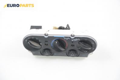 Панел климатик за Ford Fiesta V Hatchback (11.2001 - 03.2010)