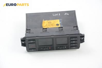 Панел климатроник за Audi A4 Sedan B5 (11.1994 - 09.2001), № 8D0 820 043 H