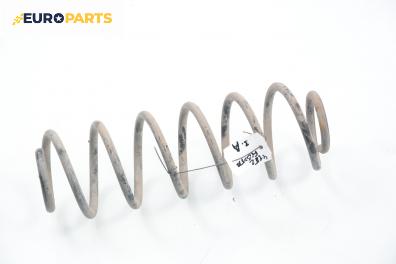 Пружина за ходова част за Ford Fiesta V Hatchback (11.2001 - 03.2010), хечбек, позиция: задна