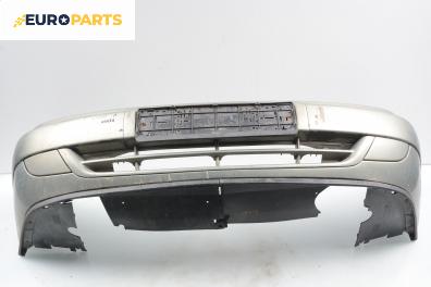 Предна броня за Citroen Xsara Hatchback (04.1997 - 04.2005), позиция: предна
