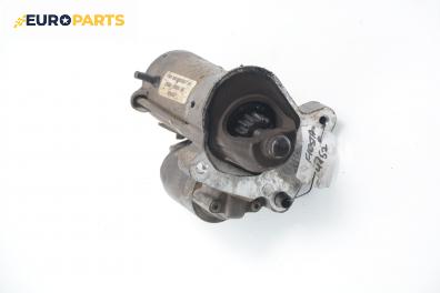 Стартер за Ford Fiesta V Hatchback (11.2001 - 03.2010) 1.4 TDCi, 68 к.с., № 2S6U-11000-EC