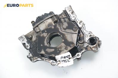 Маслена помпа за Ford Fiesta V Hatchback (11.2001 - 03.2010) 1.4 TDCi, 68 к.с.