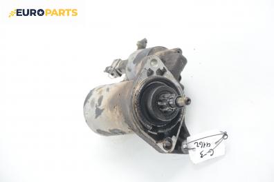 Стартер за Volkswagen Golf III Hatchback (08.1991 - 07.1998) 1.8, 90 к.с.