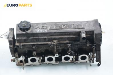 Глава за Fiat Bravo I Coupe (1995-10-01 - 2001-10-01) 1.4 (182.AA), 80 к.с.