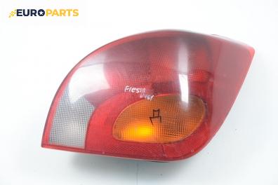 Стоп за Ford Fiesta IV Hatchback (08.1995 - 09.2002), позиция: дясна