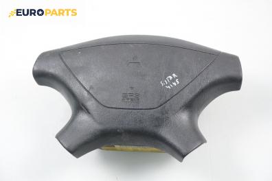 Airbag за Mitsubishi Space Star Minivan (06.1998 - 12.2004)